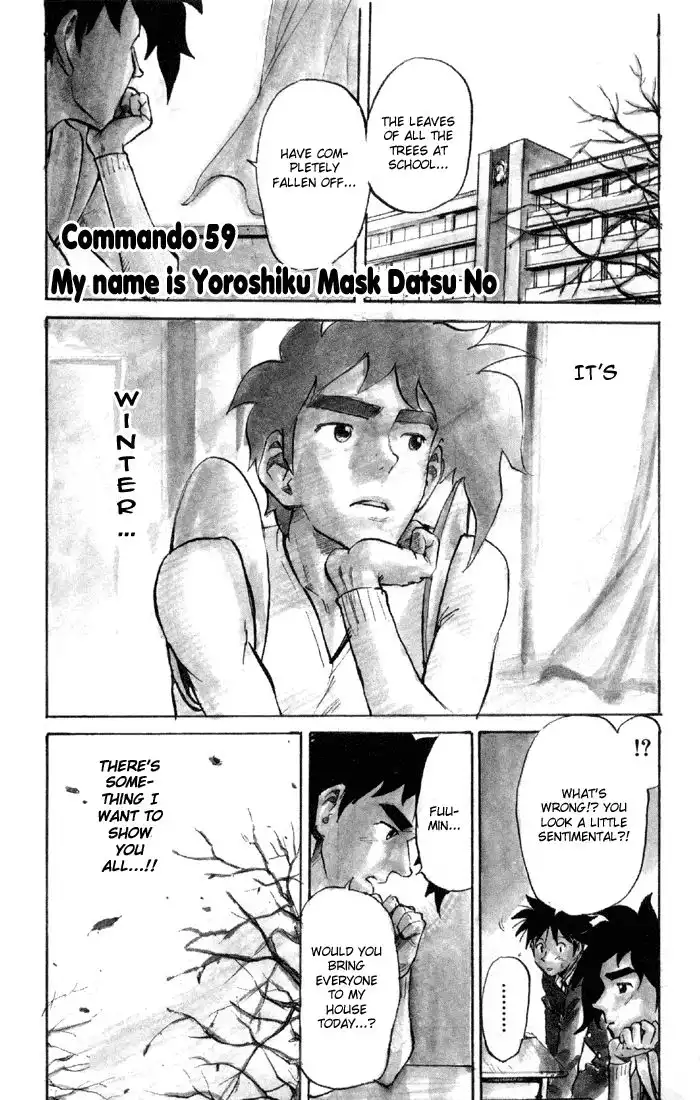 Sexy Commando Gaiden - Sugoiyo!! Masaru-san Chapter 59 1